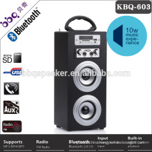 External metal FM radio speaker with microphone jack